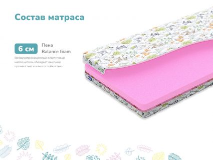 Матрас Димакс Дрёмушка Лайт х/б