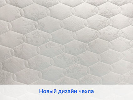 Матрас Димакс Микро Медиум хард 49