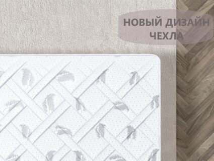 Матрас Димакс Оптима 500 микс 40